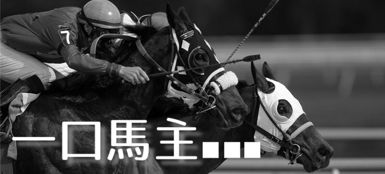 ガジェット研究所